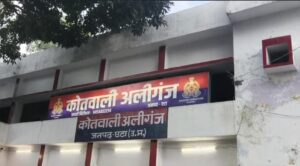 41 हजार की लूट की निकली झूठी कहानी, जुए में हारे रुपये तो रच डाली लूट की साजिश