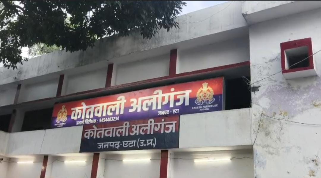 41 हजार की लूट की निकली झूठी कहानी, जुए में हारे रुपये तो रच डाली लूट की साजिश